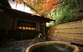 湯溫泉奧哈拉山水酒店